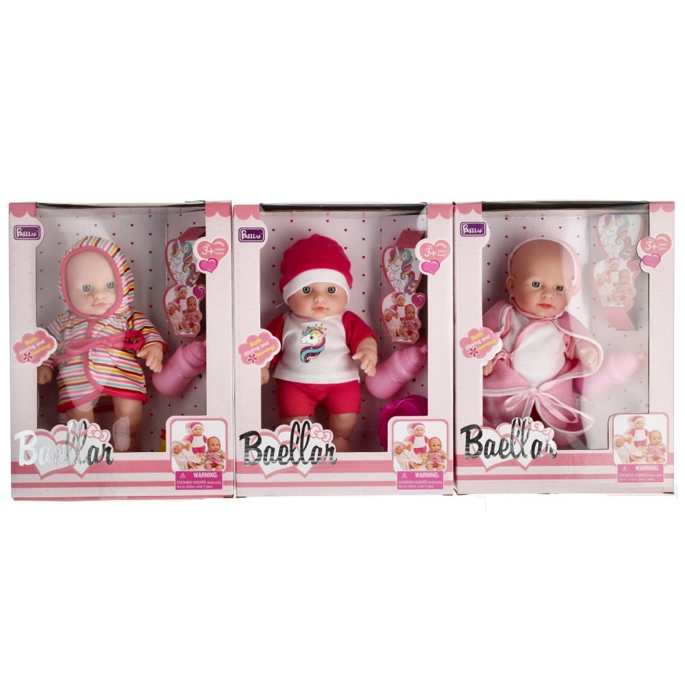 BABY DOLL WITH ACCESSORIES MEGA CREATIVE 471568